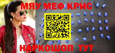 твердый Моздок