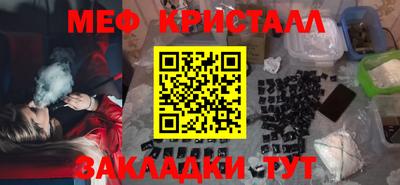 твердый Моздок