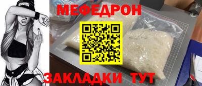 дистиллят марихуана Можайск