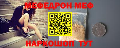 твердый Моздок