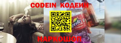 дистиллят марихуана Можайск