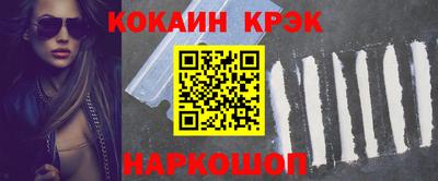 твердый Моздок