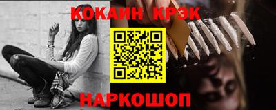 амфетамин Можга