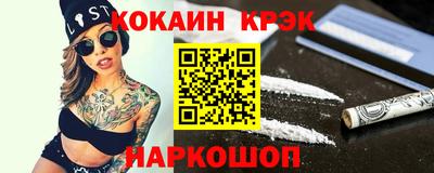 амфетамин Можга