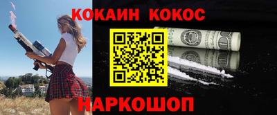 дистиллят марихуана Можайск