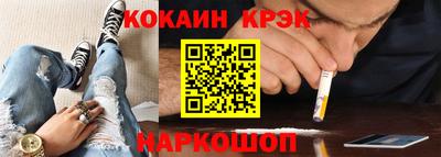 амфетамин Можга