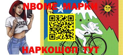 твердый Моздок