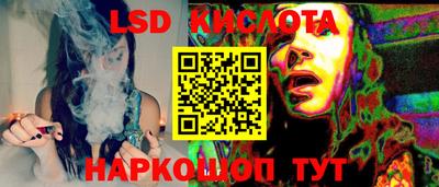 твердый Моздок