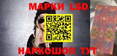 твердый Моздок