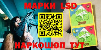 твердый Моздок