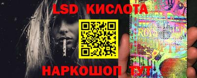 твердый Моздок