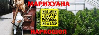 амфетамин Можга