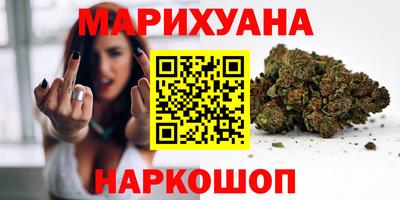 амфетамин Можга