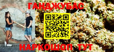 амфетамин Можга