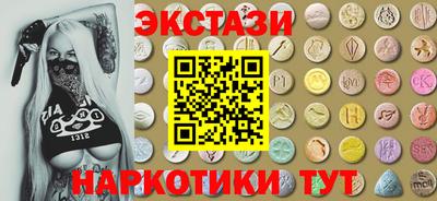 дистиллят марихуана Можайск