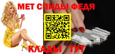 дистиллят марихуана Можайск