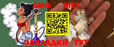 дистиллят марихуана Можайск