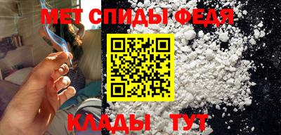 твердый Моздок