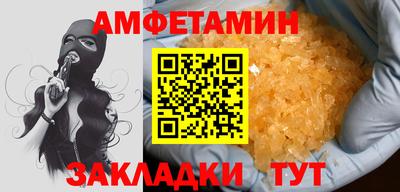 твердый Моздок