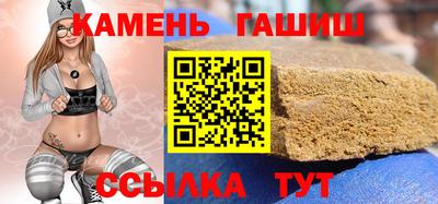 дистиллят марихуана Можайск