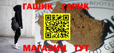 амфетамин Можга