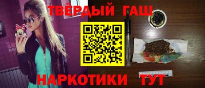 амфетамин Можга
