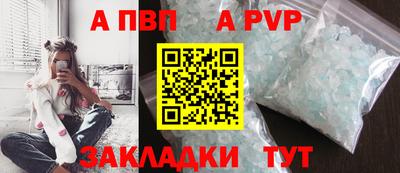 твердый Моздок