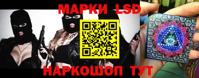 амфетамин Можга