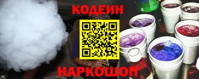 амфетамин Можга