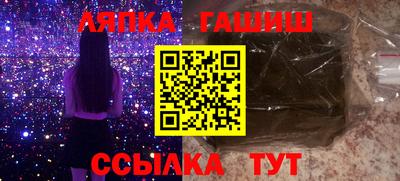 дистиллят марихуана Можайск