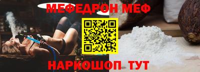 дистиллят марихуана Можайск